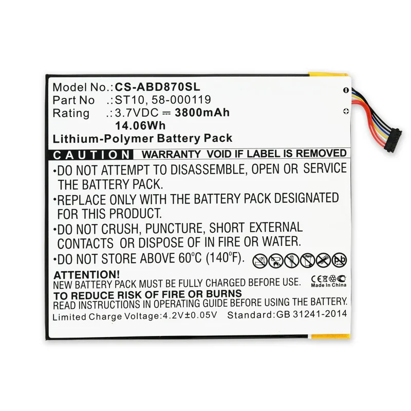 ST10 Replacement Battery For Amazon Fire HD 10 (5th Gen)