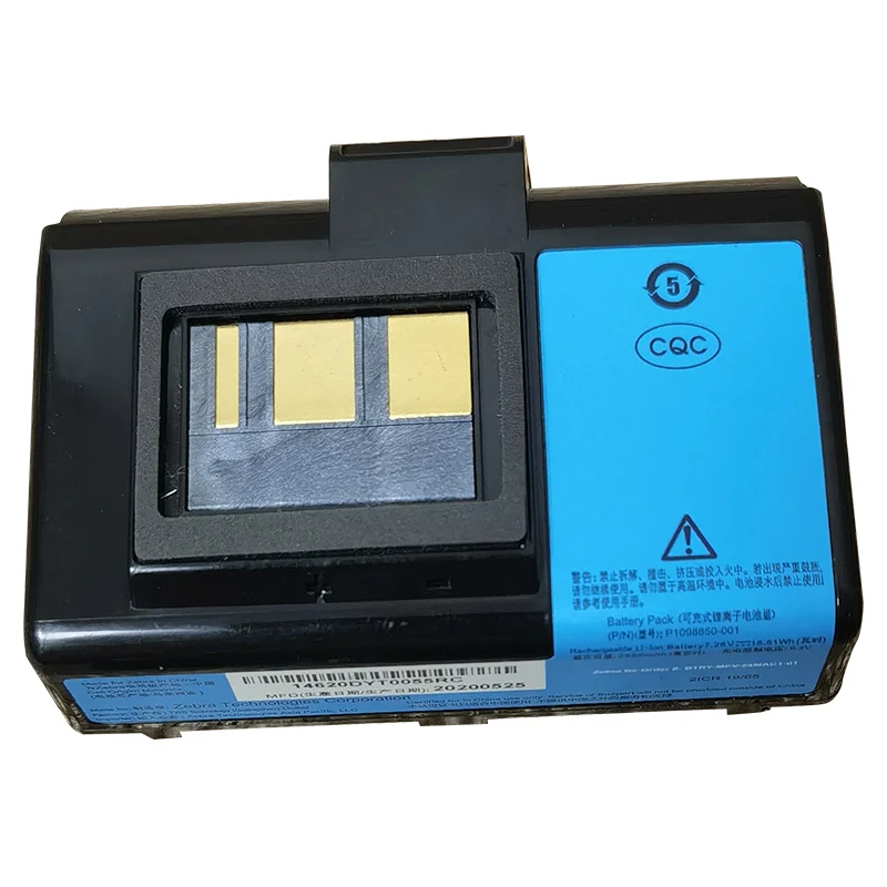 P1098850-002 Portable Printer Battery For ZEBRA ZR138 ZQ12 BTRY-MPV-24MA1-01