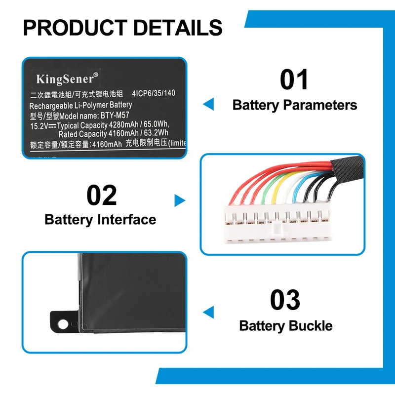 BTY-M57 Laptop Battery for MSI GP66 GP76 Leopard 10UG Series MS-17K3 — 15.2V 65Wh