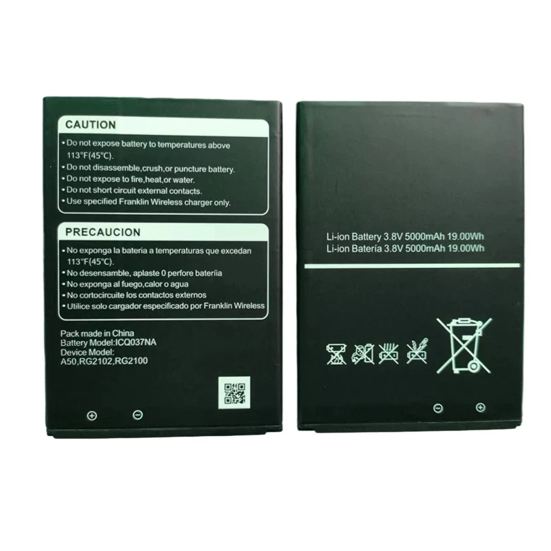 WiFi ICQ037NA Mobile Router Battery Replacement for A50 / RG2102 / RG2100
