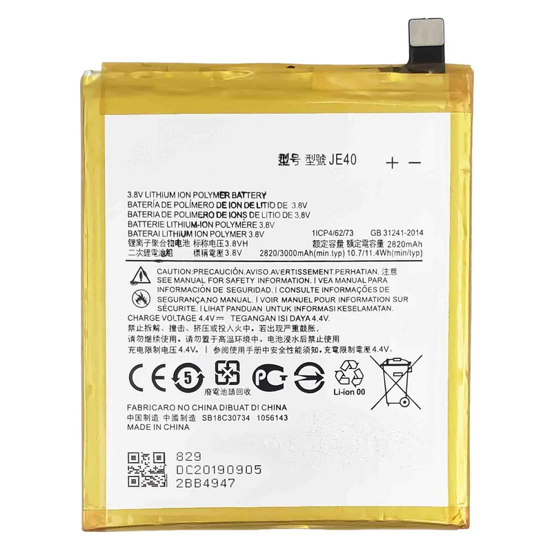 JE40 Replacement Phone Battery For Motorola P30 PLAY/G7 Play XT1952