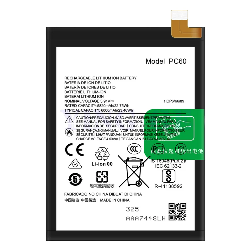 PC60 Replacement Phone Battery For Motorola G54/G54 Power