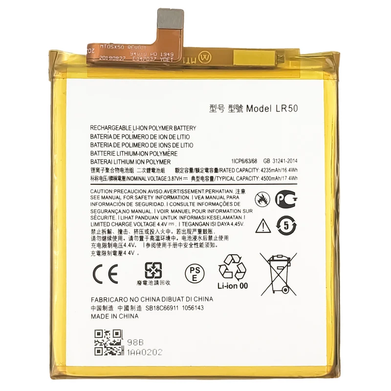 LR50 Replacement Phone Battery For Motorola Edge