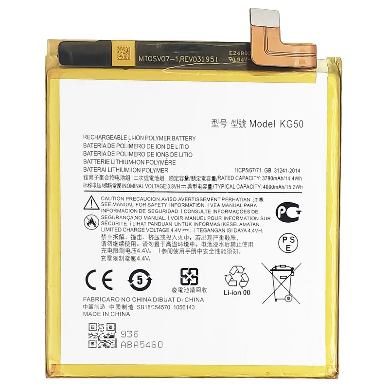 KG50 Replacement Phone Battery For Motorola ONE Hyper/XT2027