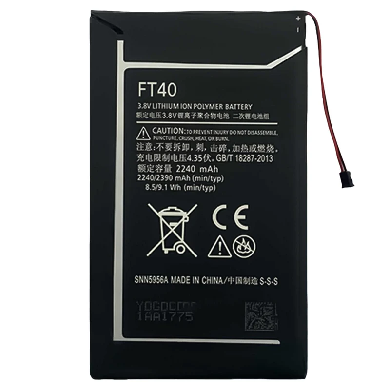 FT40 Replacement Phone Battery For Motorola E2/E4G/XT1526/1528