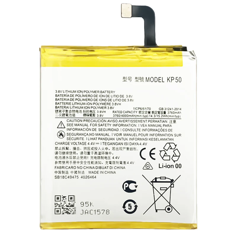 KP50 Replacement Phone Battery For Motorola One Zoom