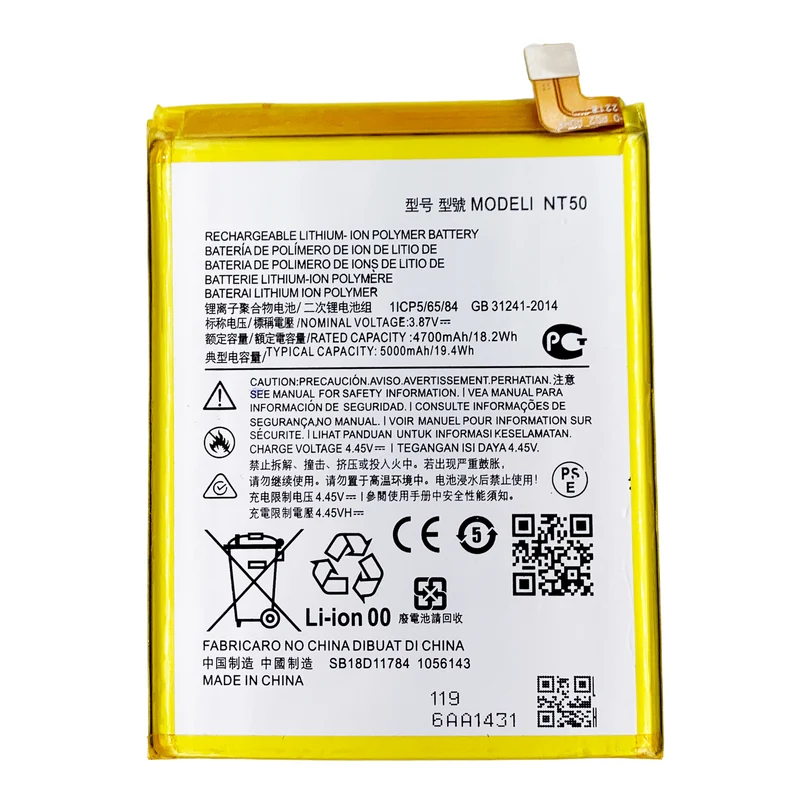 NT50 Replacement Phone Battery For Motorola EDGE 20 Fusion/Edge 20 Lite