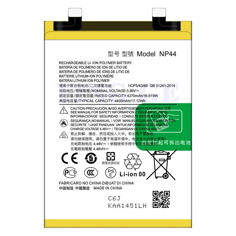 NP44 Replacement Phone Battery For Motorola S30 Pro/Edge 30 Fusion/Edge 40