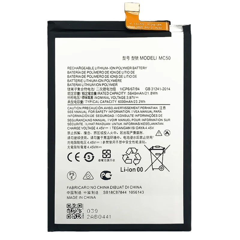 MC50 Replacement Phone Battery For Motorola G9 Power/G60/G40 Fusion