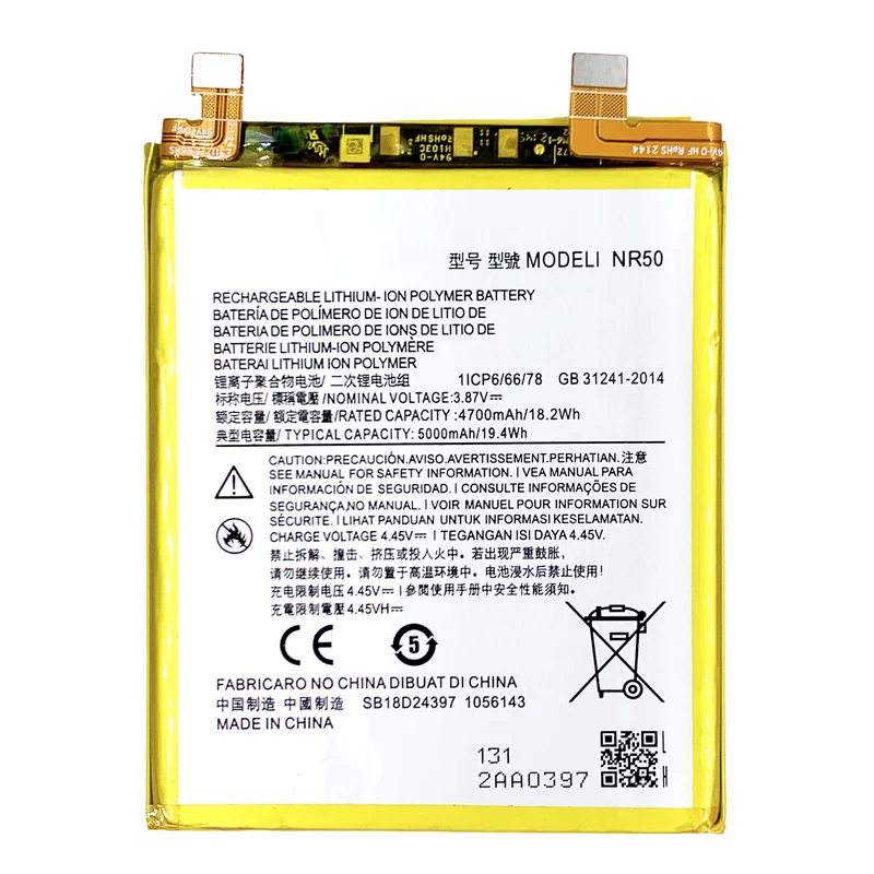 NR50 Replacement Phone Battery For Motorola Edge X30