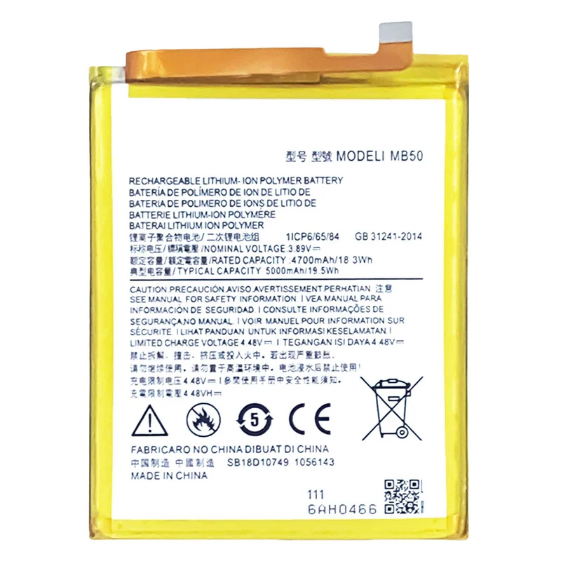 MB50 Replacement Phone Battery For Motorola EDGE 2021/G200/EDGE S30