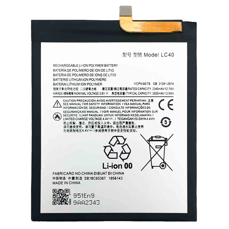 LC40 Replacement Phone Battery For Motorola E 2020/E7