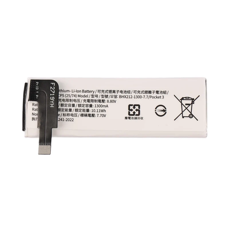 BHX212 Battery For DJI Osmo Pocket 3 Camera 1300mAh