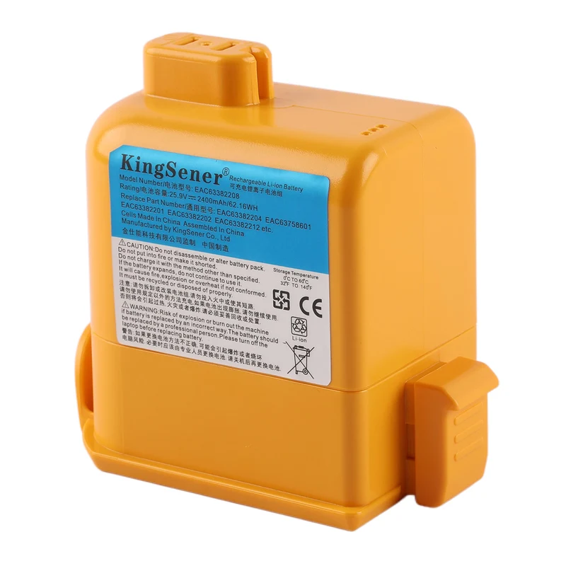 LG A905RM A907GMS A908MVR Vacuum Battery EAC63382204 25.2V 60Wh