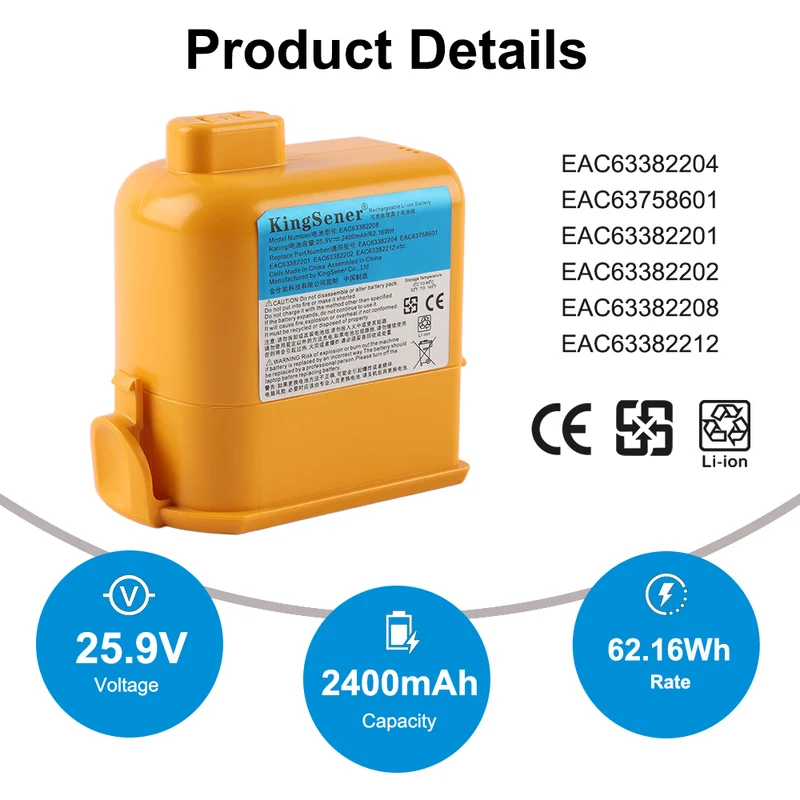 LG A905RM A907GMS A908MVR Vacuum Battery EAC63382204 25.2V 60Wh