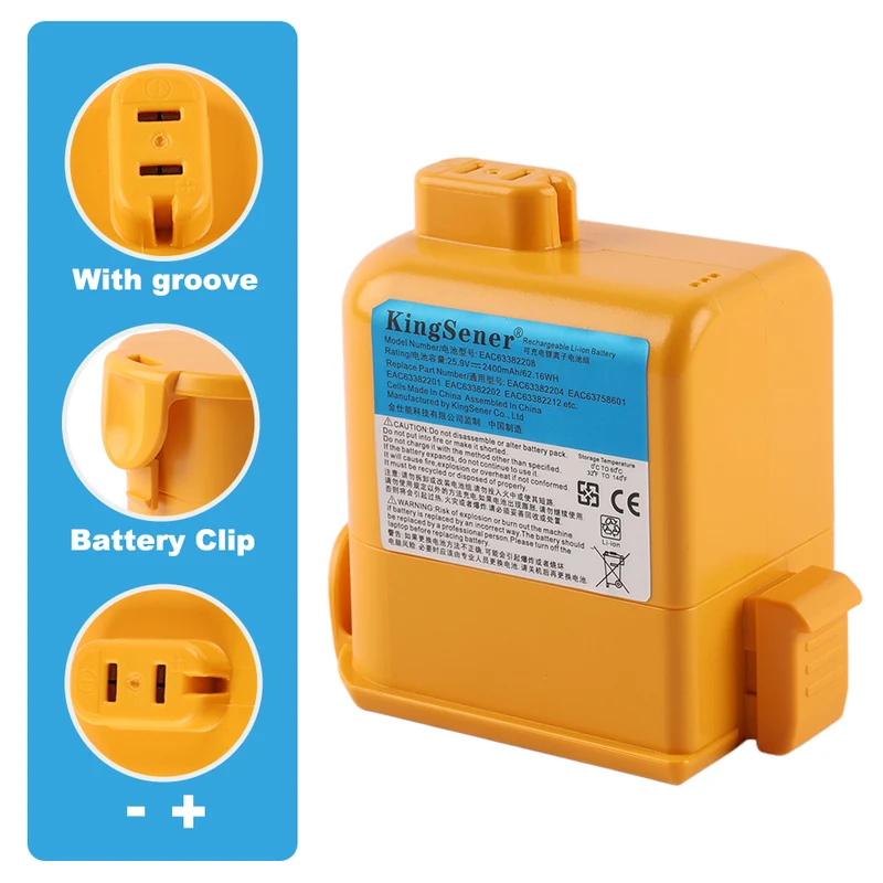 LG A905RM A907GMS A908MVR Vacuum Battery EAC63382204 25.2V 60Wh