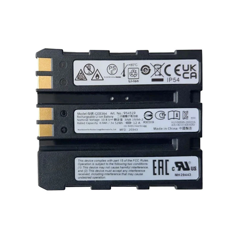 GEB364 Replacement Battery For Leica TZ05 Total Station