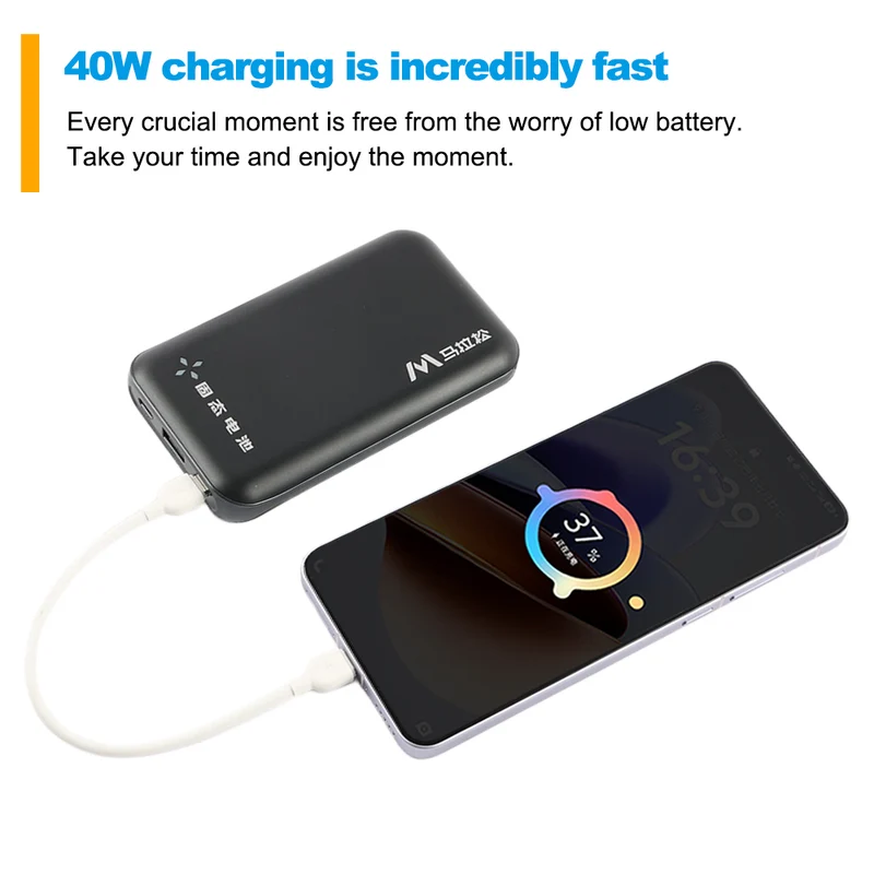 Marathon P10S solid-state battery power bank 10000mAh built-in 40W fast charging portable power bank