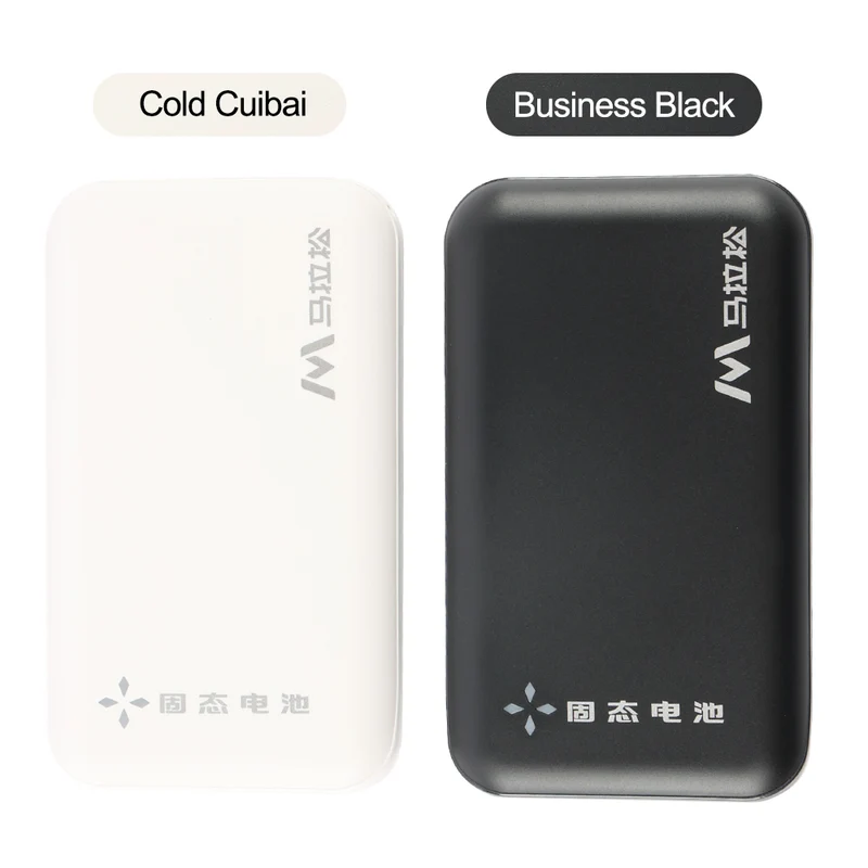 Marathon P10S solid-state battery power bank 10000mAh built-in 40W fast charging portable power bank