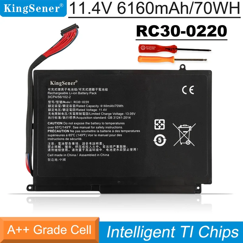 RC30-0220 Laptop Battery For RAZER BLADE PRO 17 2019 RTX 2060 2070 2080
