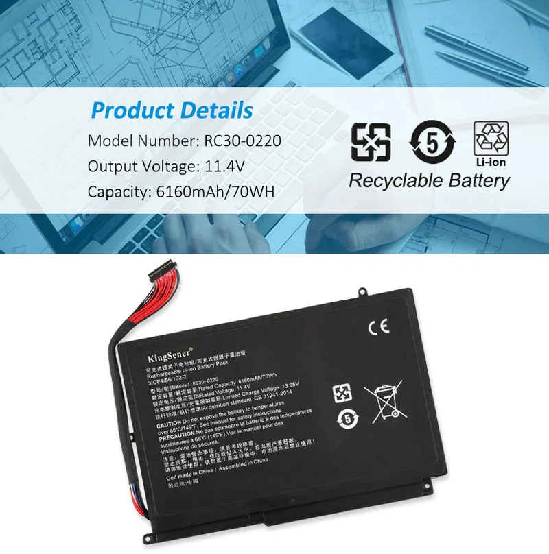 RC30-0220 Laptop Battery For RAZER BLADE PRO 17 2019 RTX 2060 2070 2080