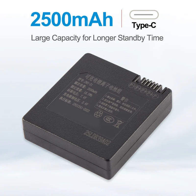 ZNS-31 Replacement Battery For Smart Door Lock P-P+P+P+P-