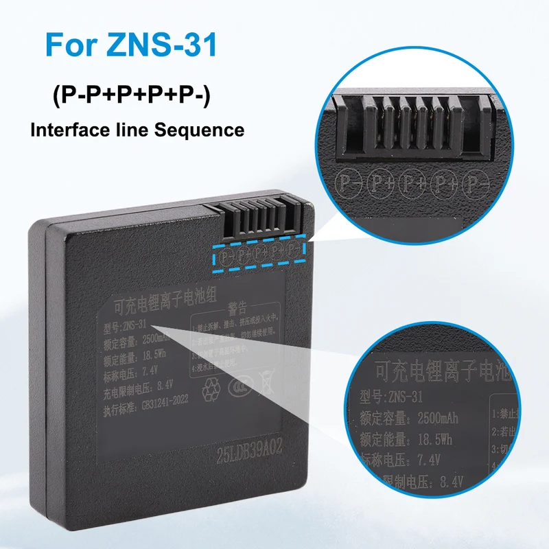 ZNS-31 Replacement Battery For Smart Door Lock P-P+P+P+P-