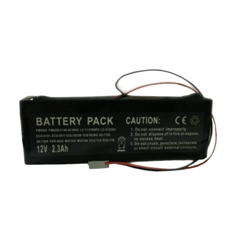 Replacement Battery For senmind MP-900III