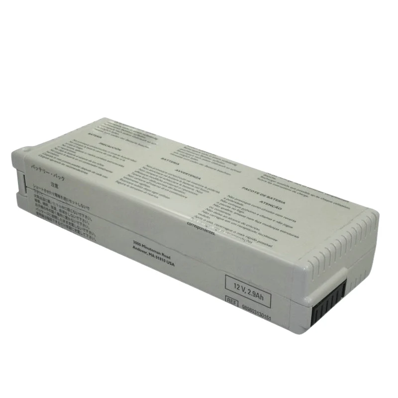 98980313015 Replacement Battery For Philips Pagewriter Trim