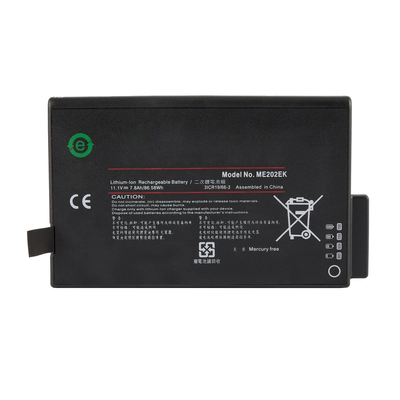 For Philips 989803194541 Lithium-Ion Replacement Battery