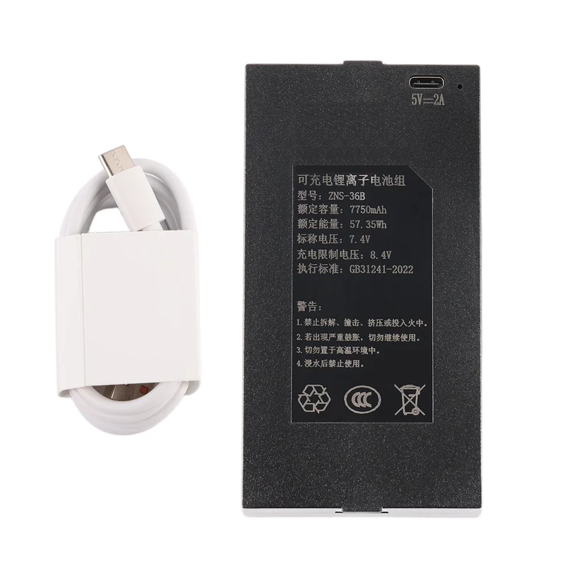 ZNS-36B 7500mAh Replacement Battery For Smart Door Lock C+C- 0 P-P+