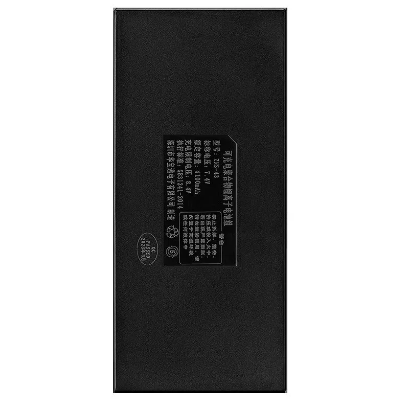 ZNS-43 4100mAh Replacement Battery For Smart Door Lock