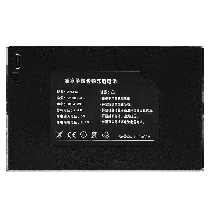 ZNA68 5200mAh Replacement Battery For Smart Door Lock
