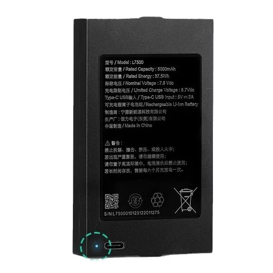 L7500 5000mAh Replacement Battery For Smart Door Lock