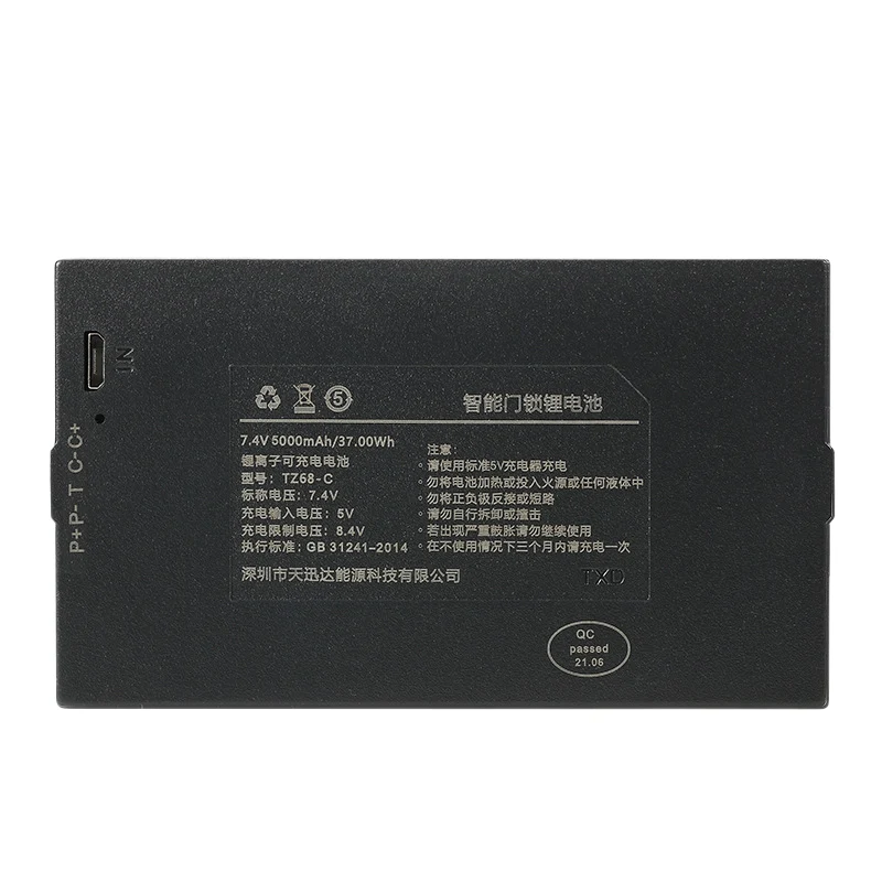 TZ68-C 5000mAh Replacement Battery For Smart Door Lock