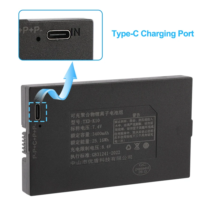 TXD-K10 LF-K10 3400mAh Replacement Battery For Smart Door Lock