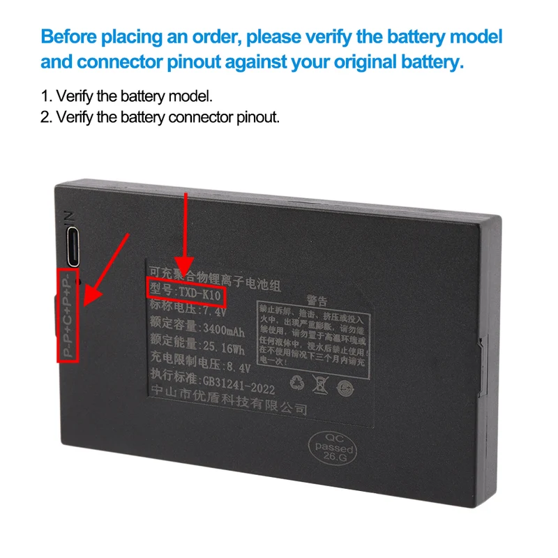 TXD-K10 LF-K10 3400mAh Replacement Battery For Smart Door Lock