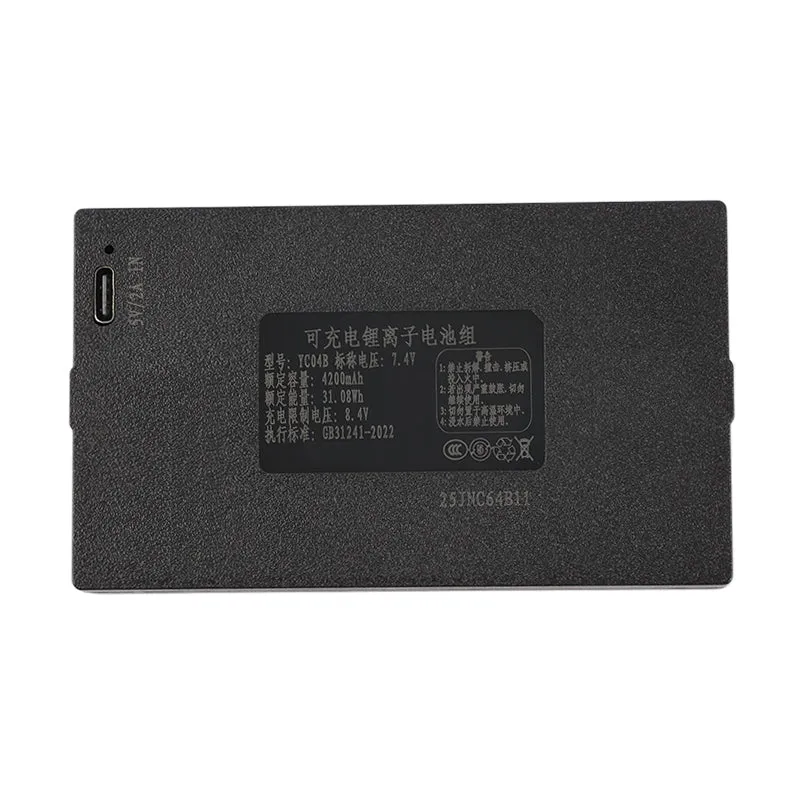 YC04B C+C- P-P+ 4200mAh Replacement Battery For Smart Door Lock