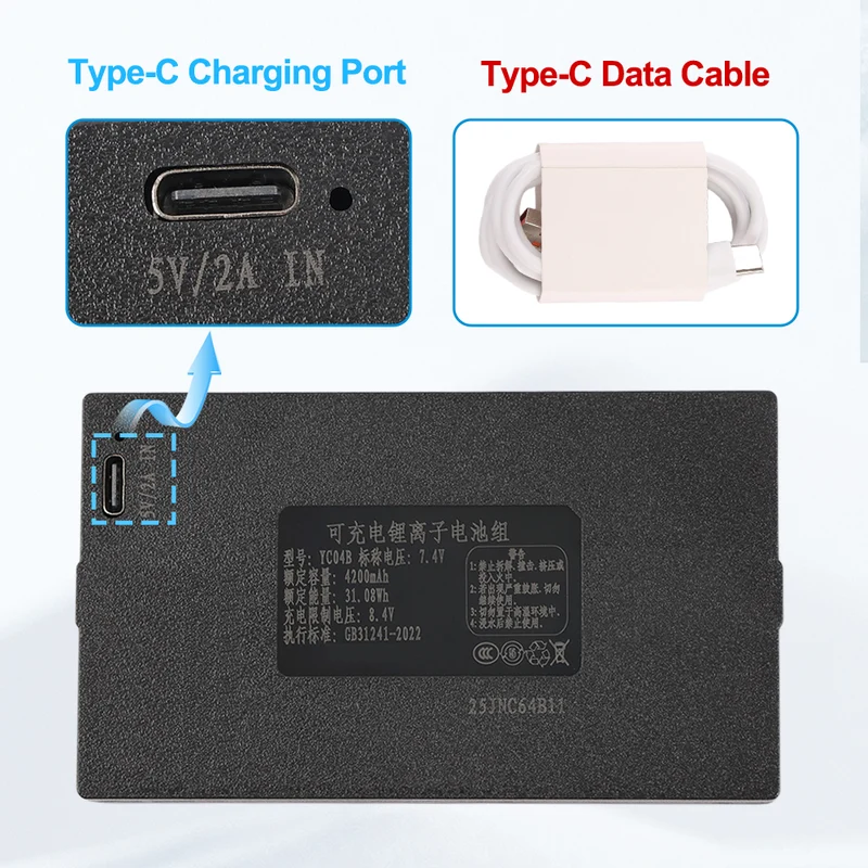 YC04B C+C- P-P+ 4200mAh Replacement Battery For Smart Door Lock