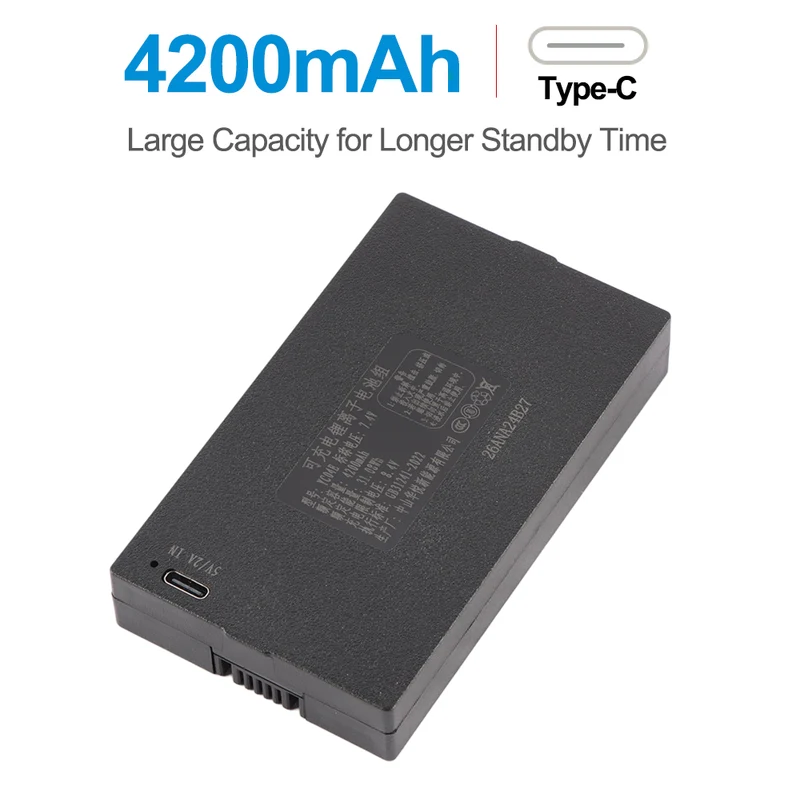 YC04E 4200mAh Replacement Battery For Smart Door Lock