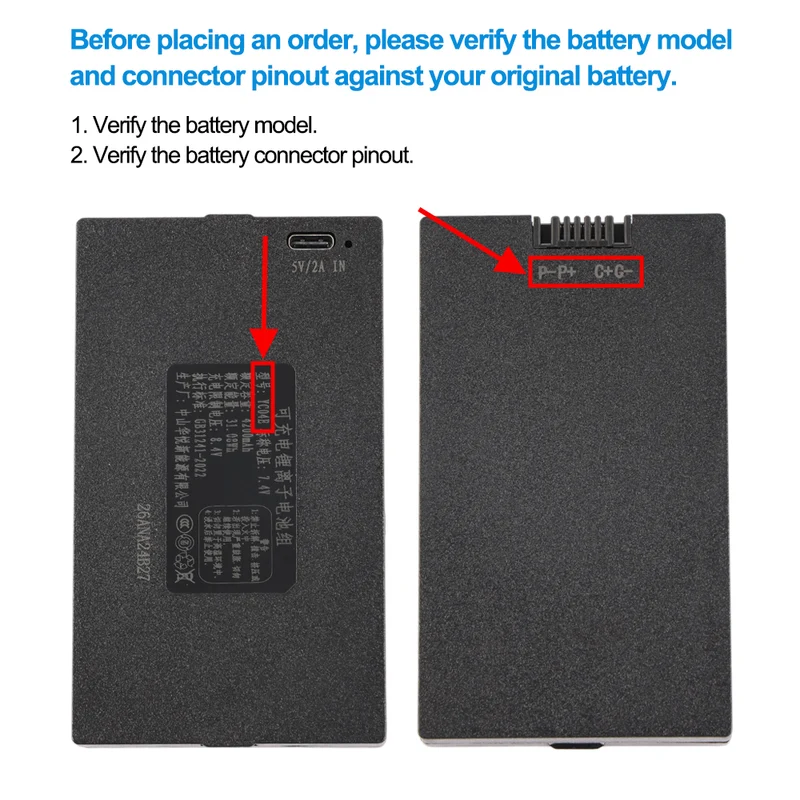 YC04E 4200mAh Replacement Battery For Smart Door Lock