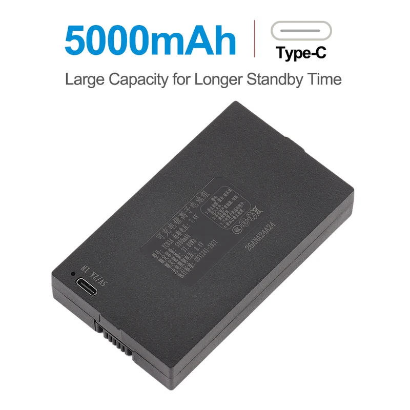 YC03A 5000mAh Replacement Battery For Smart Door Lock