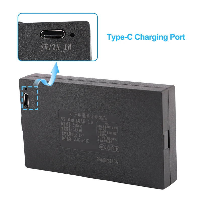 YC03A 5000mAh Replacement Battery For Smart Door Lock
