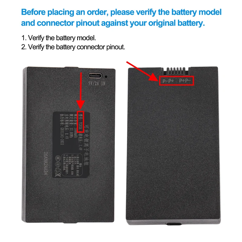YC03A 5000mAh Replacement Battery For Smart Door Lock