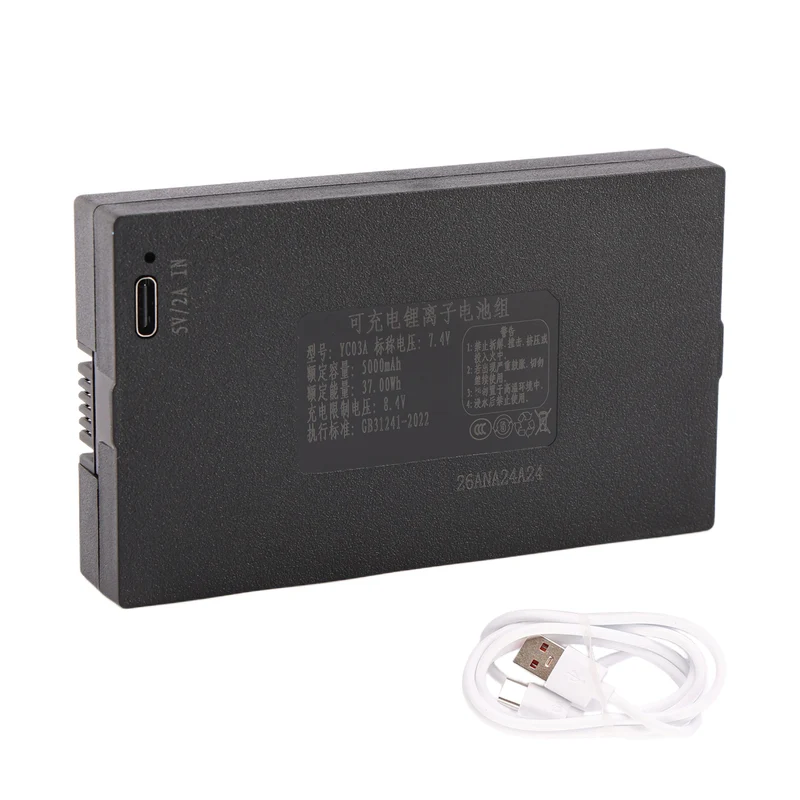 YC03A 5000mAh Replacement Battery For Smart Door Lock