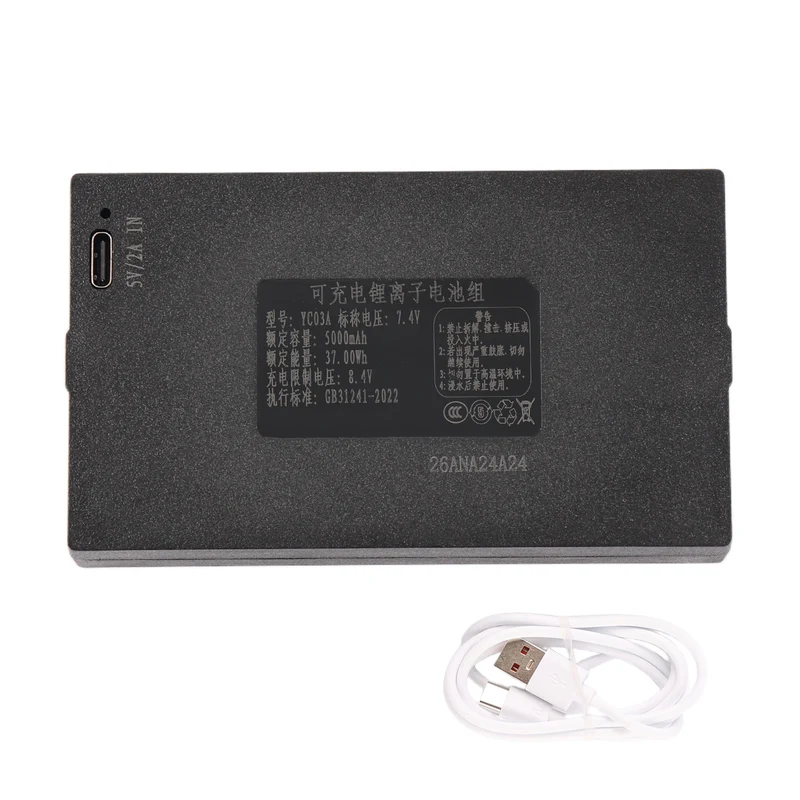 YC03A 5000mAh Replacement Battery For Smart Door Lock