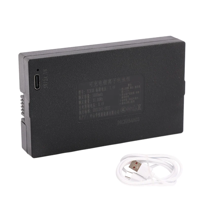 YC03B 5000mAh Replacement Battery For Smart Door Lock