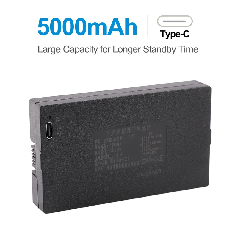 YC03B 5000mAh Replacement Battery For Smart Door Lock