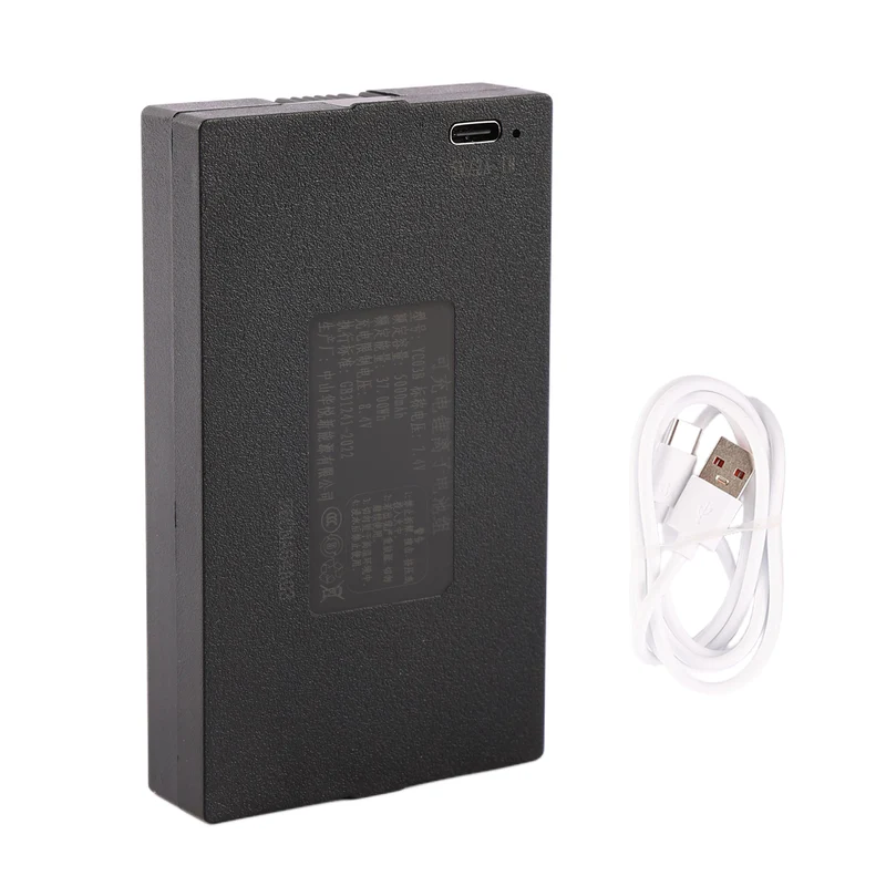 YC03B 5000mAh Replacement Battery For Smart Door Lock
