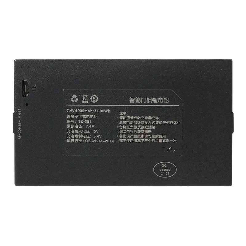 TZ-081 Replacement Battery For Smart Door Lock